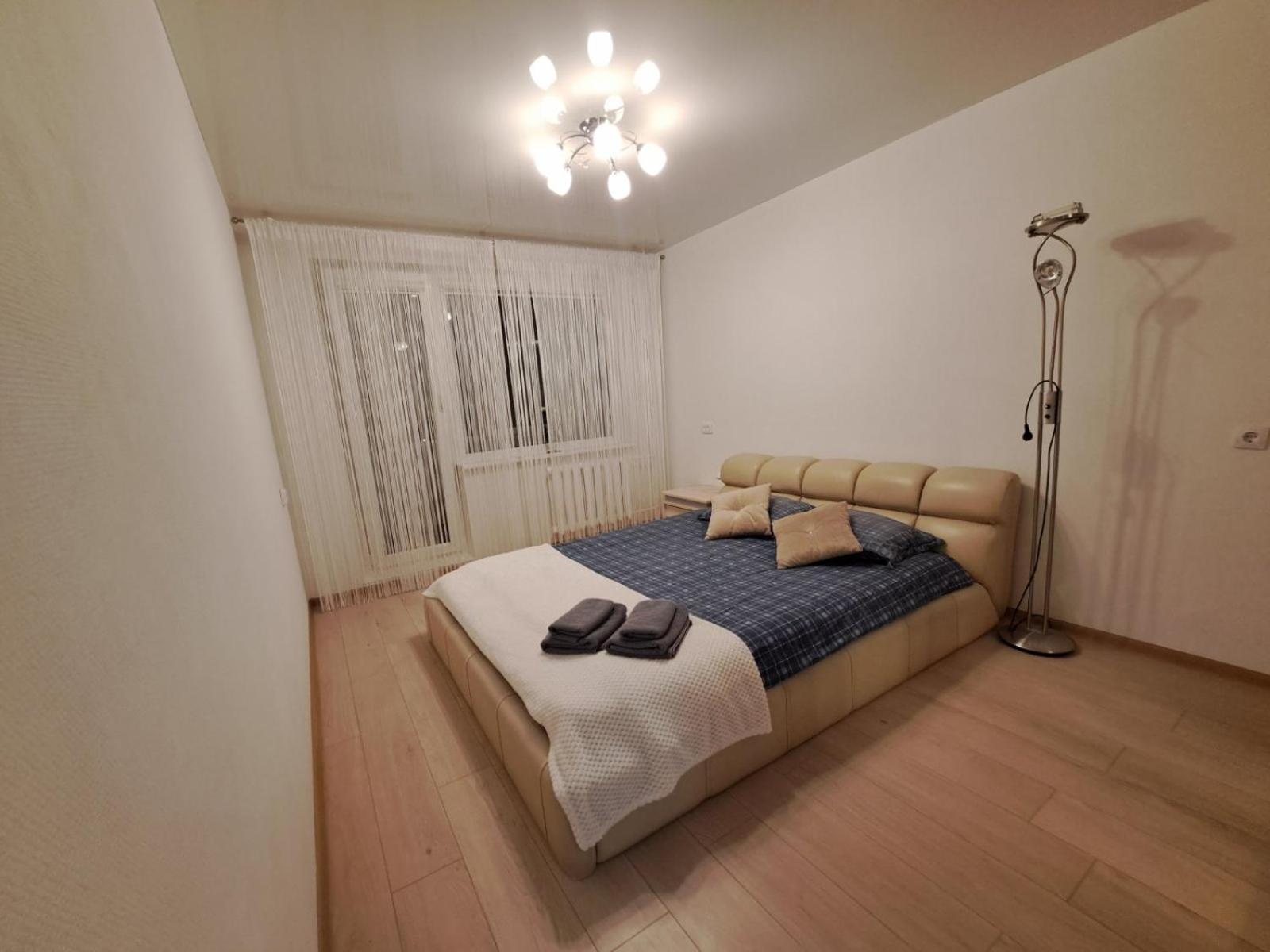 Apartment Tvarkingas Butas Klaipedoje *